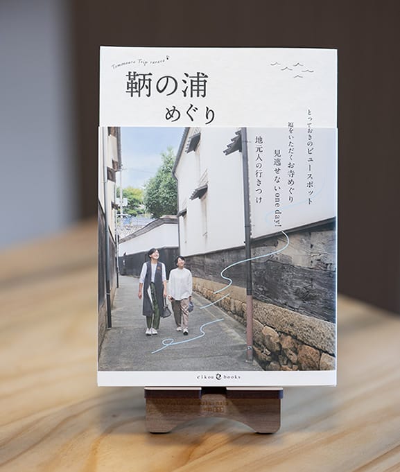 実績