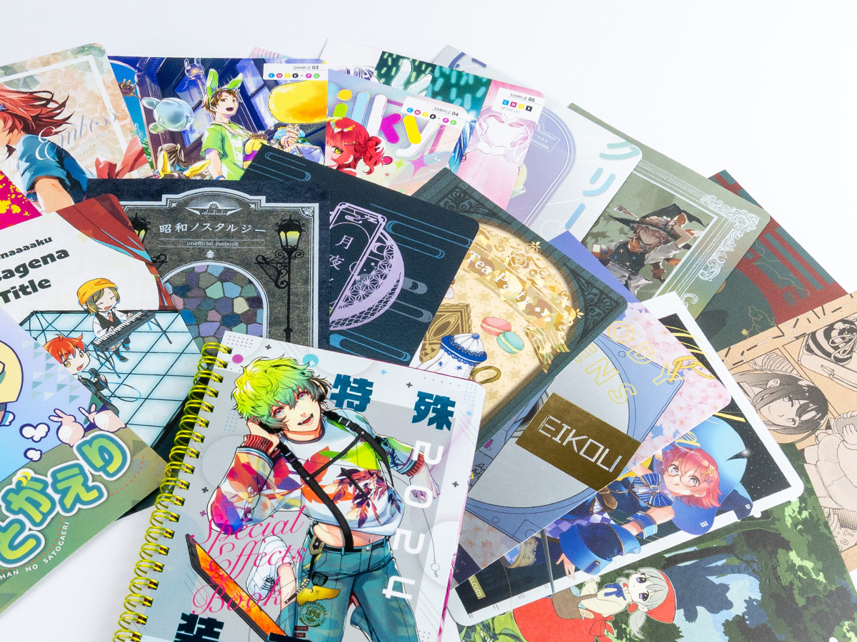 印刷表現の幅広さ