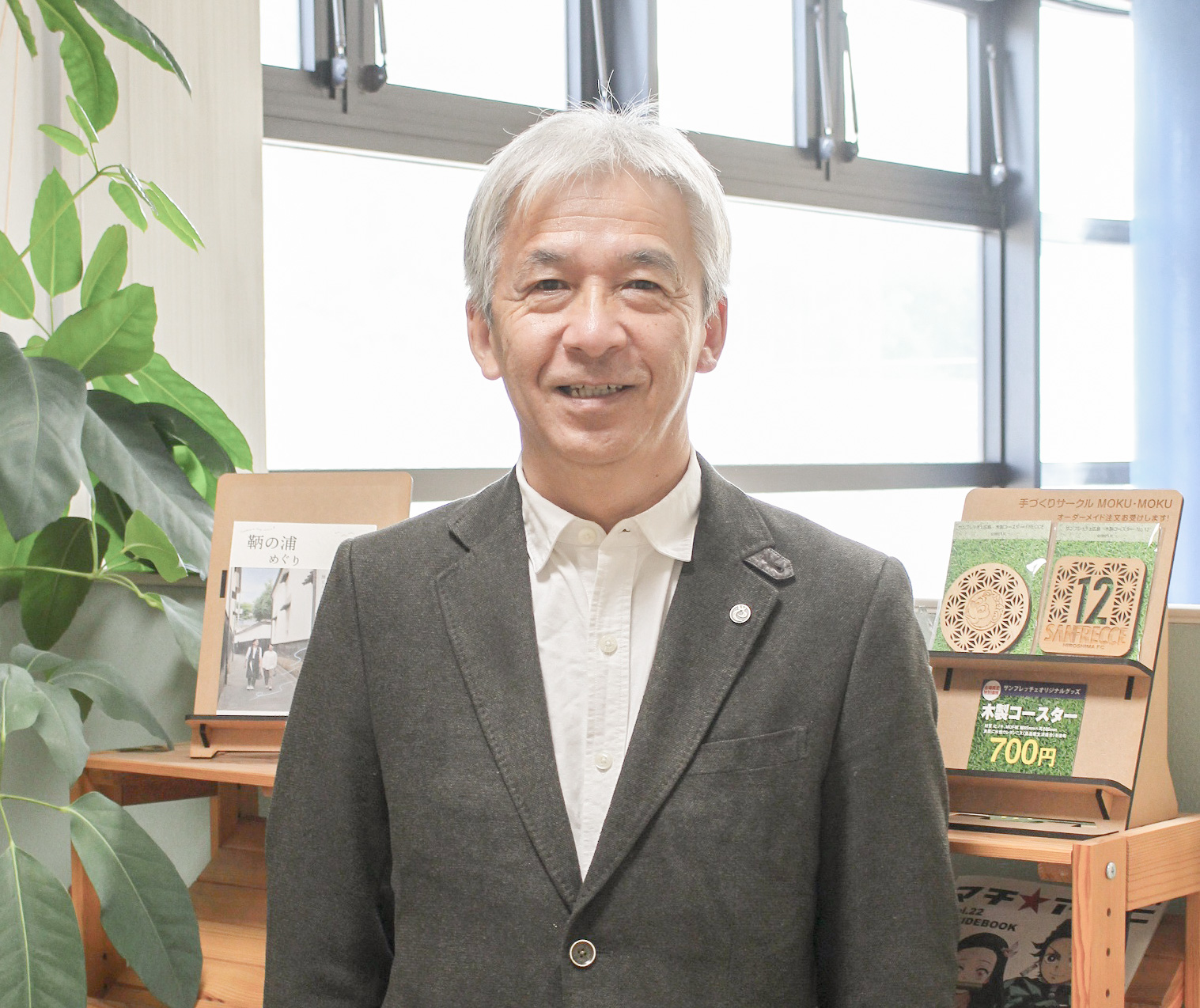 代表取締役　岡田一