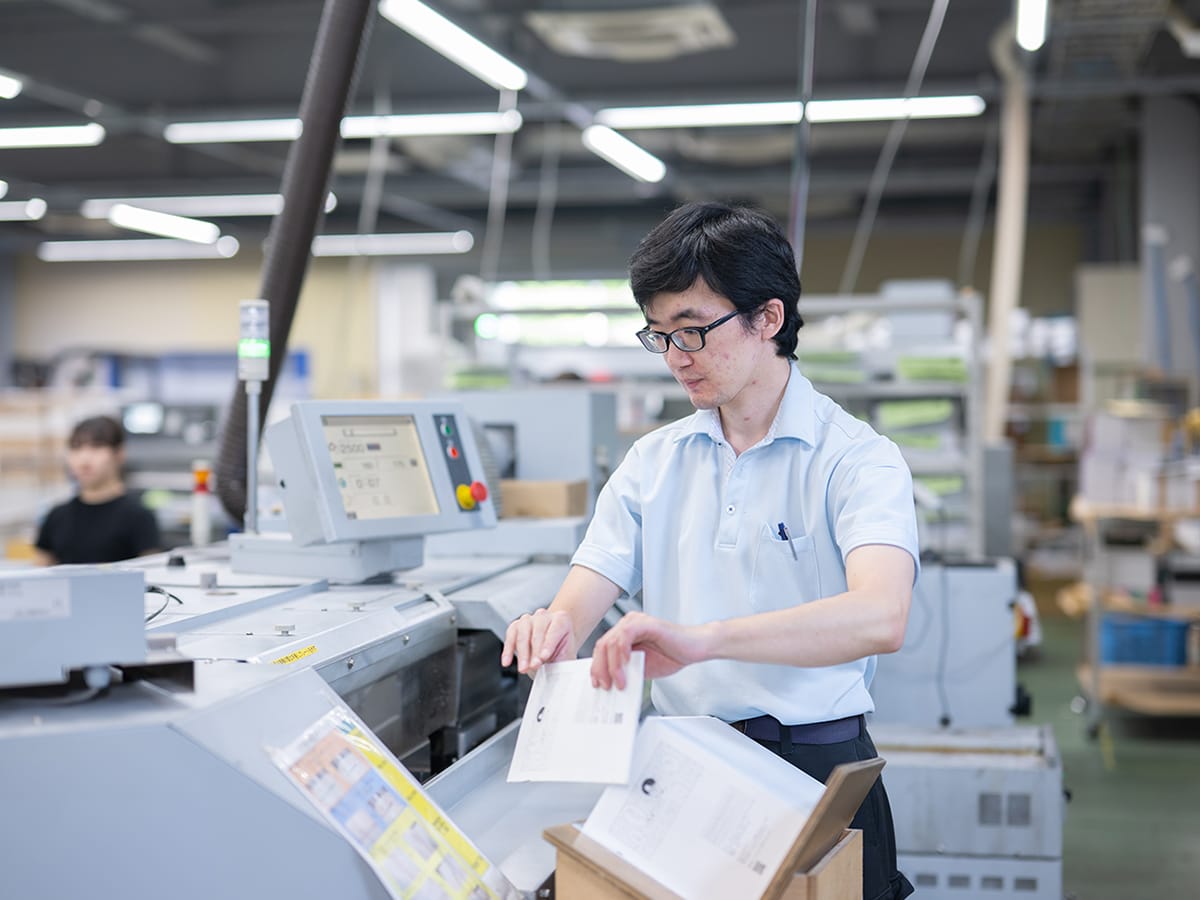 インタビュー 製本課 平田さん2