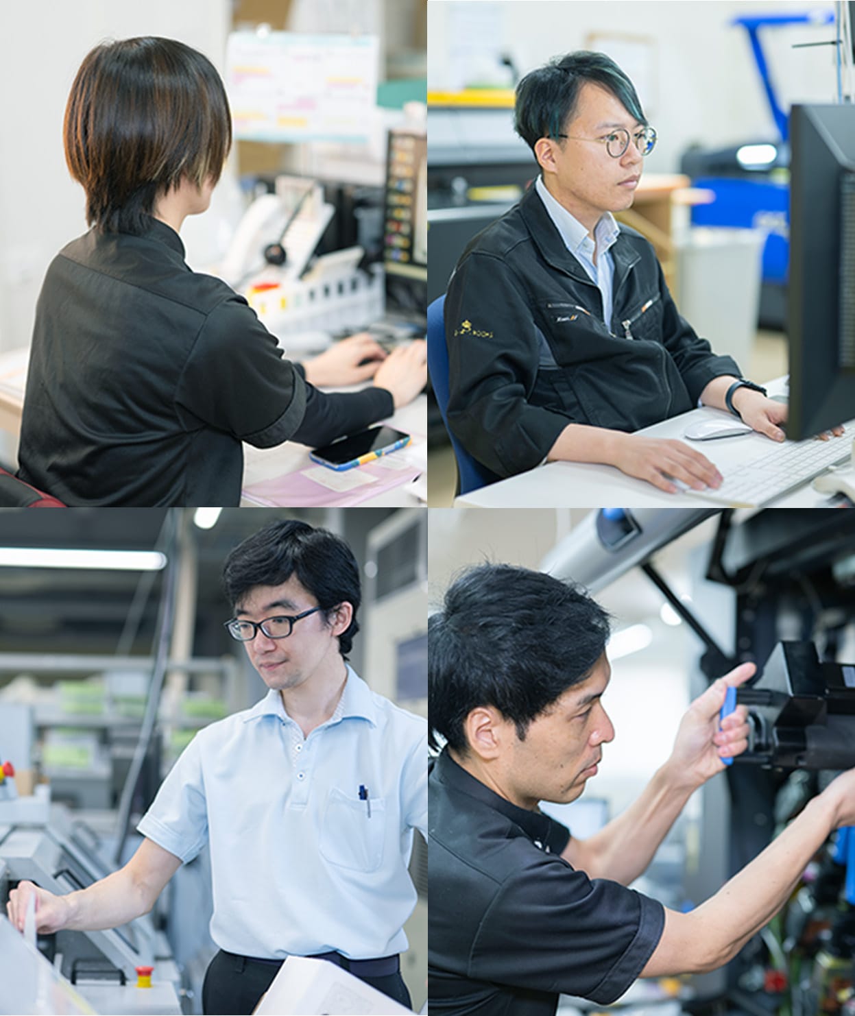 社員